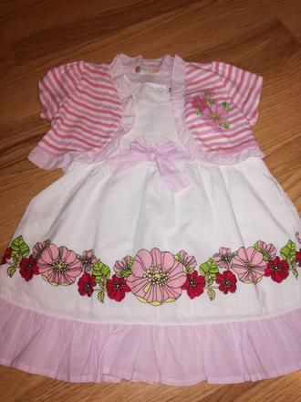 Šaty s bolerkom, 74