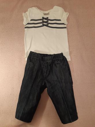 Diev.suprava next v.98, next,98