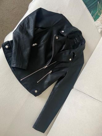 Čierna koženka, sinsay,s