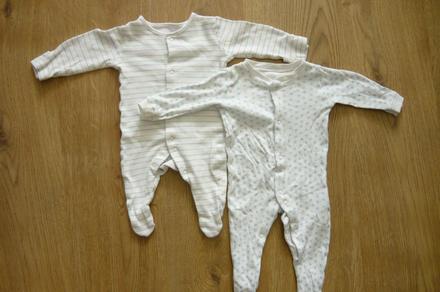 Dupačky , overal -56, 56