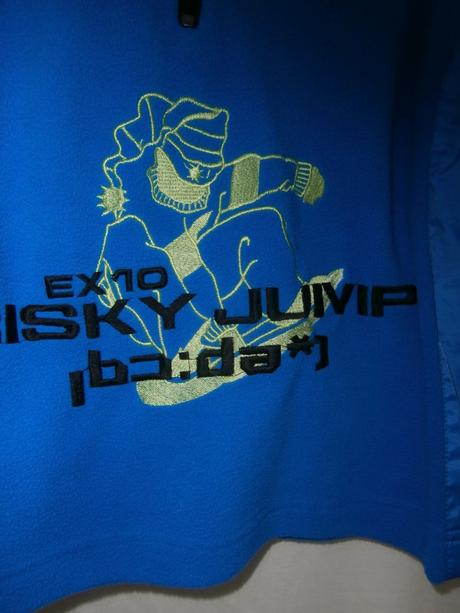 Mikina flisová, 116