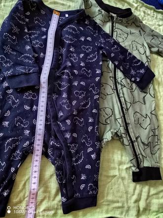 Overaly, fox & bunny,62