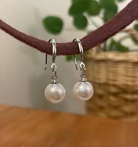 Náušnice s perlou, 