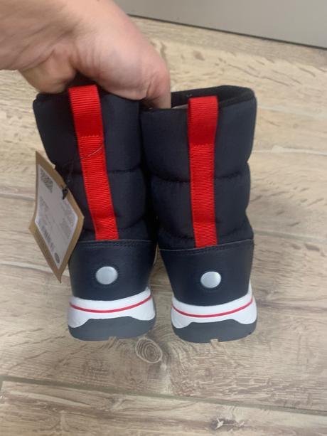 Reima pikavari snehule 29, reima,29