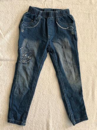 Rifle s výšivkou, 110