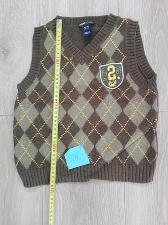 Vesticka ku koseli, 104