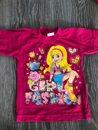 Dievcenske tricko, 68