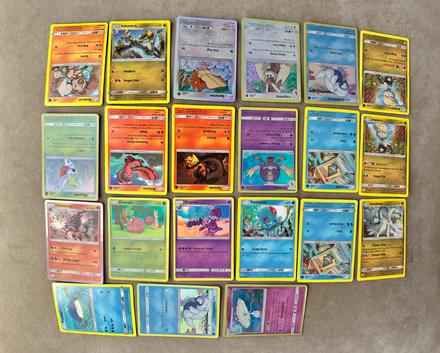 Pokémon karty - darujem k nákupu, 
