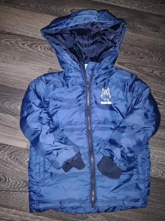 Bunda little kids 98/104, 104