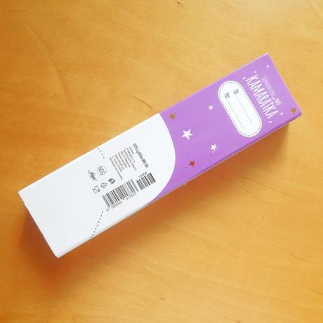 Darček pre kamarátku, 