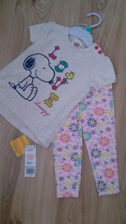 Supravka, peanuts,80