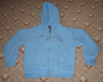 Modrá mikina na zips, 110