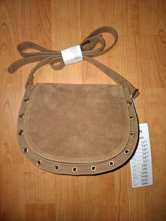 Damska kabelka, sinsay