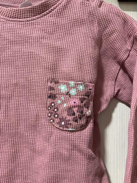 Dievčenská súprava, pepco,98