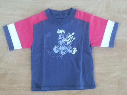 Chlapčenské tričko., 104