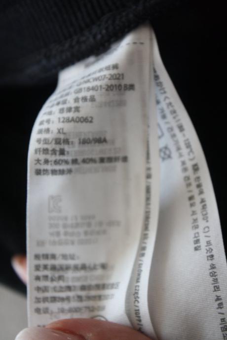 Abercrombie kratase, abercrombie&fitch,xl