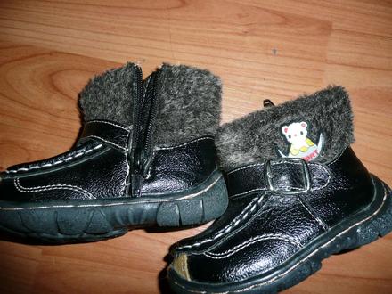 Čižmičky, 20