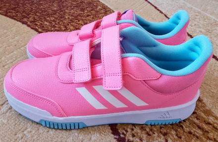 Tenisky adidas 40, adidas,40