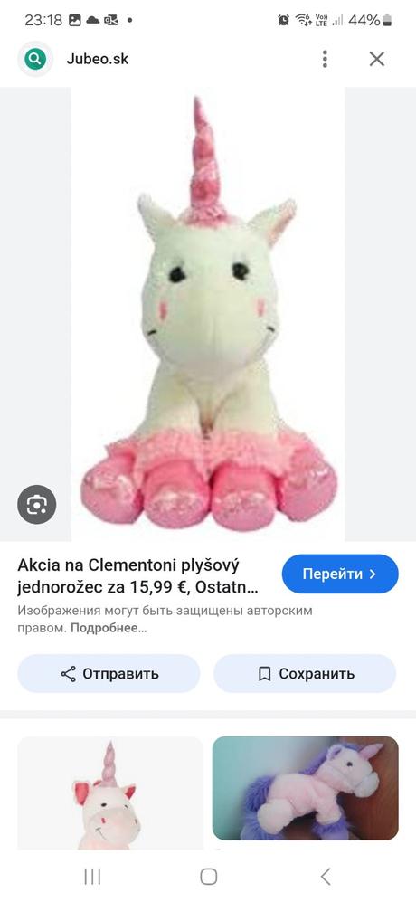 Plyšový jednorožec, 