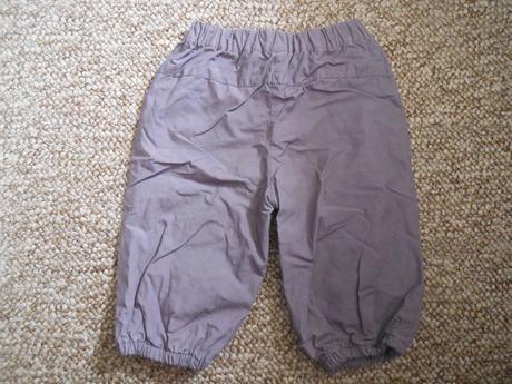 Podšité nohavice, baby club,74