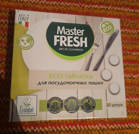 Tablety do umývačky riadu,