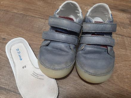 Dd step blikajúce, d.d.step,25