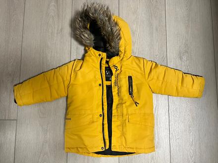 Bunda reserved, reserved,92