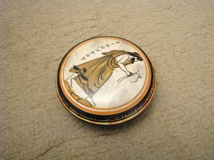 Mini šperkovnička z grécka,