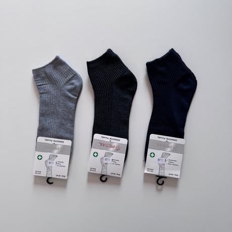 Pánske nízke ponožky so zdravotnou gumičkou 8933, 40 / 42 / 44 / 46 / 48