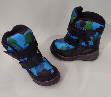 Detské čižmy-snehule, 22 - 27