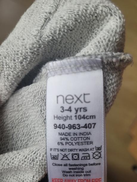 Set oblečenia, 104–116