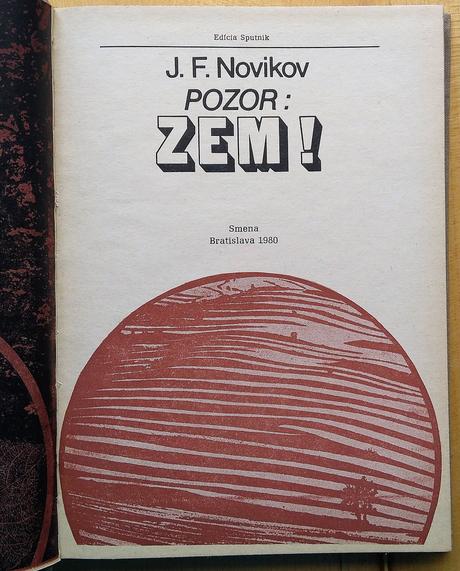 Pozor zem , j. f. novikov, 