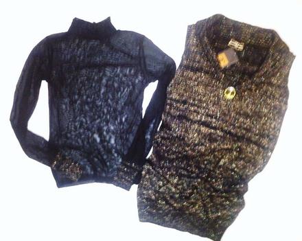 Set - tricko a predlzena vesticka vel.s/m , s