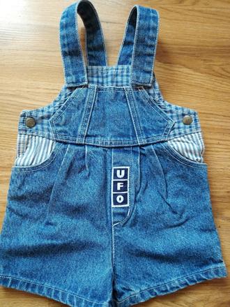 Tristvrtaky na traky, 86