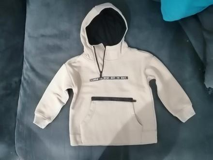 Mikinka, reserved,110