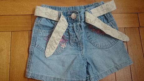 Riflove kratasky s výšivkou 1,5-2r, adams,98