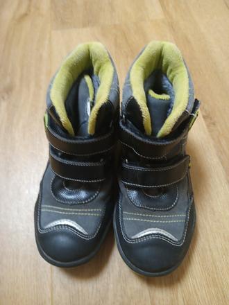 Teplé cizmy, protetika,30