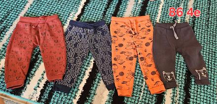 Balík oblečenia, 86–98