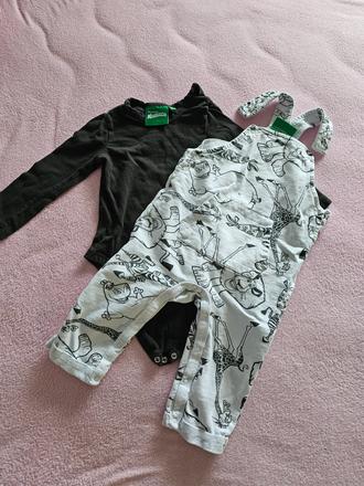 Set madagaskar, f&f,74