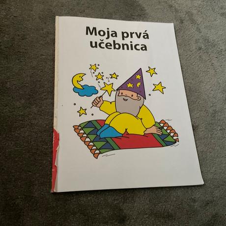 Moja prva ucebnica, 