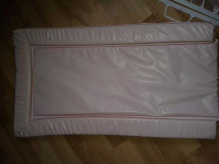 Podložka na kúpanie,