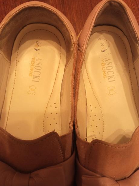 Mašličkove koženne perletove poltopánky, lasocki,34