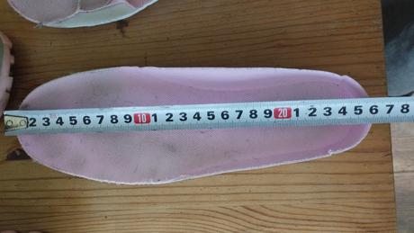 Trekove topánky, 38