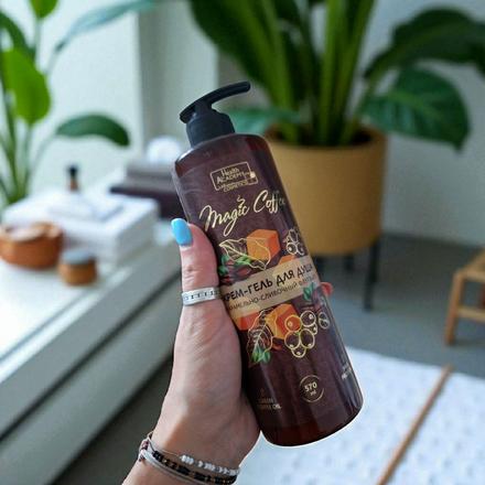 Sprcháč - karamel flet white,