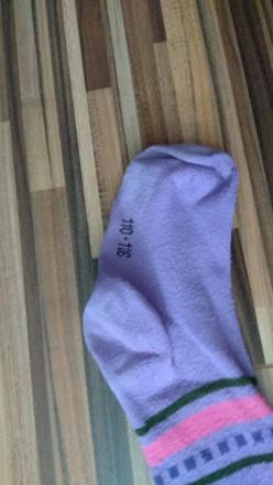 Predám detské pančuchy, bellinda,116