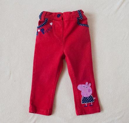 Rifle peppa pig, george,80