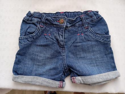 Kraťasy, palomino,110