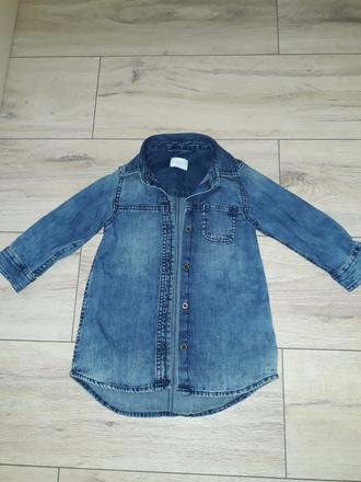 Džínsová košela next, next,86