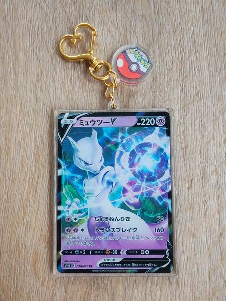 Prívesok, kľúčenka pokemon,