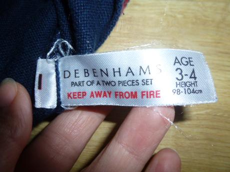 Vestička s kapucňou, debenhams,104